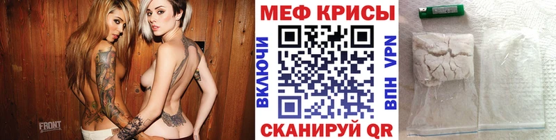 Виды наркоты Кореновск Галлюциногенные грибы  Марихуана  Alpha PVP 