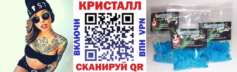 Амфетамин 97%  MEGA tor  Кореновск  где купить наркоту 