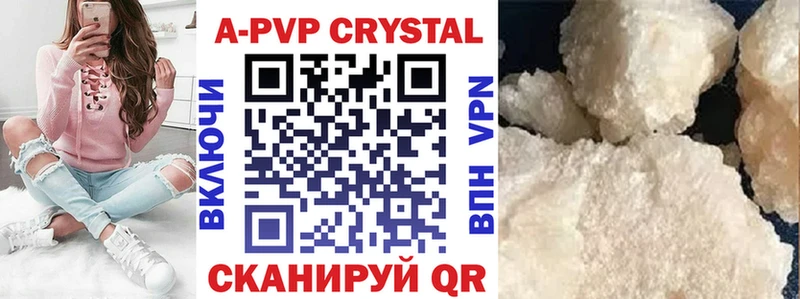 darknet какой сайт  Кореновск  kraken зеркало  Alpha-PVP VHQ  магазин  наркотиков 