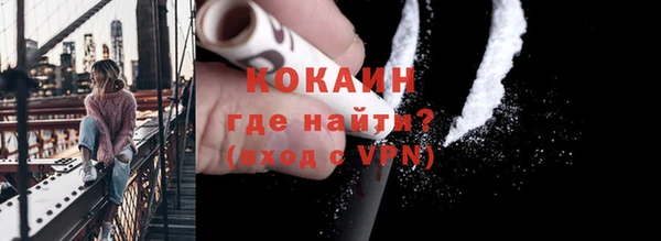 винт Бугульма