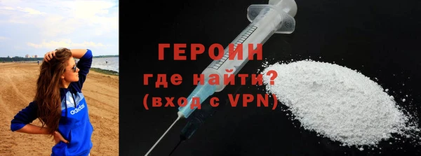 винт Бугульма