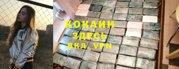 винт Бугульма