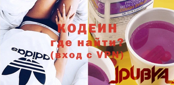марки nbome Бронницы
